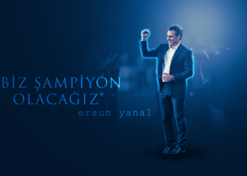ersun