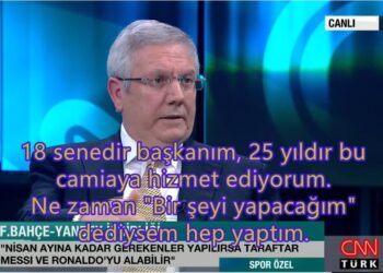Aziz Yıldırım: Ibrahimovic “Sadece Fener’e gelirim” dedi