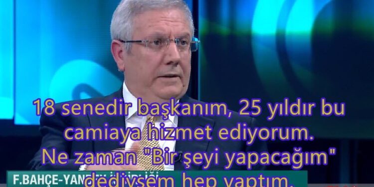Aziz Yıldırım: Ibrahimovic "Sadece Fener'e gelirim" dedi 3