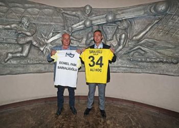 İstanbulspor Kulübü’nden Başkanımız Ali Koç ve yöneticilerimize ziyaret