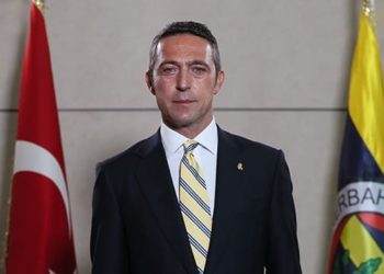 BAŞKANIMIZ ALİ KOÇ: BAYRAMIMIZ KUTLU OLSUN