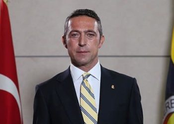 Başkanımız Ali Koç'a geçmiş olsun dileklerimizi iletiyor ve en kısa sürede sağlığına kavuşmasını temenni ediyoruz 2