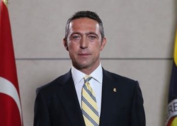 Ali Koç: Pusuya yatıp bekleyen birden fazla ekip var. Çoğunlukla trol hesaplar, yeni açılmış hesaplar 2