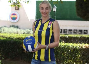 Ana Antonijevic: Fenerbahçe, taraftarıyla birlikte çok büyük bir aile. Sezon boyunca bizleri yalnız bırakmamalarını istiyoruz