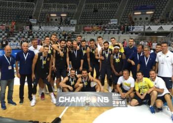 Zadar Kupası Fenerbahçemizin