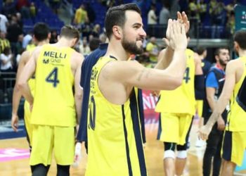 Fenerbahçe 78-73 Beşiktaş Sompo Japan