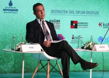 Başkanımız Ali Koç: Vehbi Koç bize alırken kazanacaksınız diyordu, biz alırken de satarken de kaybediyoruz.