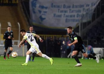 Fenerbahçemiz UEFA Avrupa Ligi’nde bir üst tura yükseldi