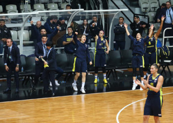 Beşiktaş 61-77 Fenerbahçe