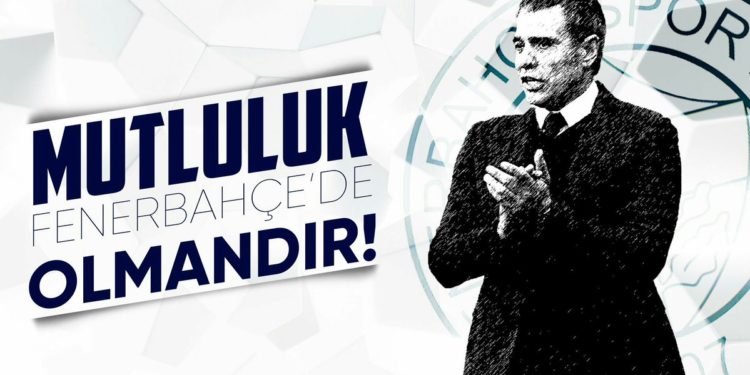 ERSUN YANAL FENERBAHÇEMİZDE 1 ERSUN YANAL FENERBAHÇEMİZDE 1