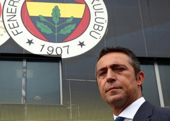 Ali Koç: Biz buradayız hiçbir yere gitmiyoruz. Sonuna kadar buradayım. Camia arkamda olduğu sürece her şeyi göğüsleyebilirim.