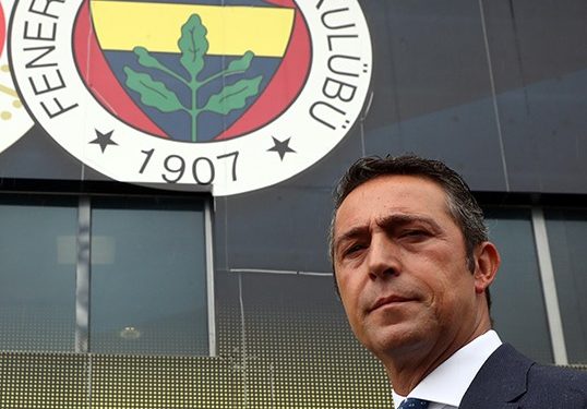 Ali Koç: Unutulmamalıdır ki Fenerbahçe yalnız ve sahipsiz değildir. 1