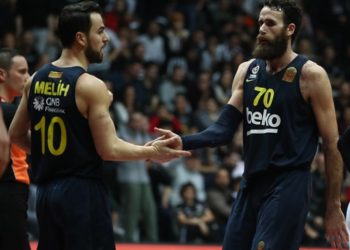 Beşiktaş Sompo Japan 58-79 Fenerbahçe Beko
