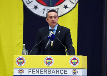 Ali Koç: Fenerbahçemizin geleceğini her anlamda garanti altına almak istediğimiz bir hayalimiz var