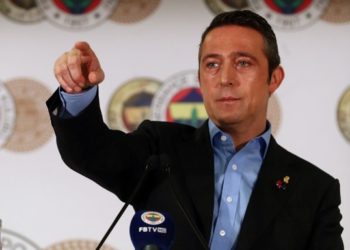 Ali Koç: Eski tarihte işgal güçlerine, yeni tarihte FETÖ’ye fırsat vermeyen Fenerbahçe, her daim hakkını koruyacak kuvvet ve kudrete sahiptir