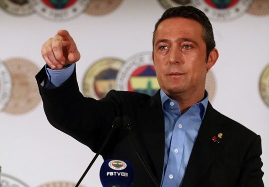 Ali Koç: Eski tarihte işgal güçlerine, yeni tarihte FETÖ'ye fırsat vermeyen Fenerbahçe, her daim hakkını koruyacak kuvvet ve kudrete sahiptir 1