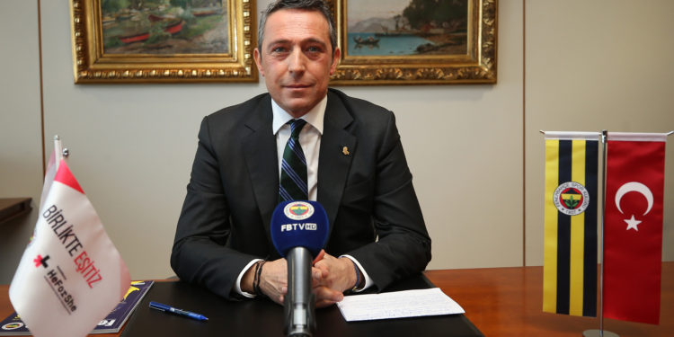 Başkanımız Ali Koç 'Fener Ol' projesini anlattı 1