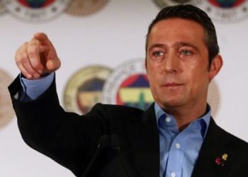 Başkanımız Ali Koç: İyi ki Fenerbahçeliyiz! 5