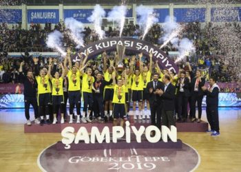 Kadınlar Türkiye Kupası 12. kez müzemizde! 🏆 #PotanınKraliçeleri