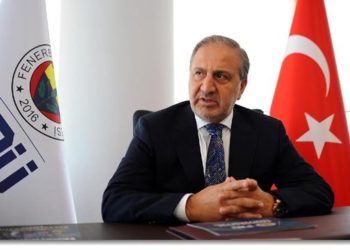 Fenerbahçe Üniversitesi'ne 5 yıl içerisinde 300 milyon TL yatırım yapılacak 11