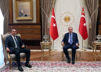 Başkanımız Ali Koç Cumhurbaşkanımız Sayın Recep Tayyip Erdoğan’ı ziyaret etti