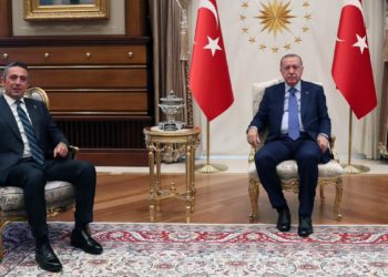 Başkanımız Ali Koç Cumhurbaşkanımız Sayın Recep Tayyip Erdoğan'ı ziyaret etti 2