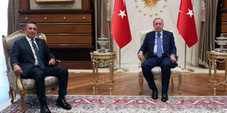 Başkanımız Ali Koç Cumhurbaşkanımız Sayın Recep Tayyip Erdoğan'ı ziyaret etti 1