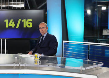 Ergenekon Davası Gerekçeli Kararı’nda da Fenerbahçemize kumpas kurulduğu kayda geçirilmiştir 1