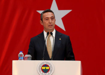Ali Koç: Biz 12 Cumhurbaşkanımızın 6’sının Fenerbahçeli olmasından dolayı büyük gurur duyuyoruz.