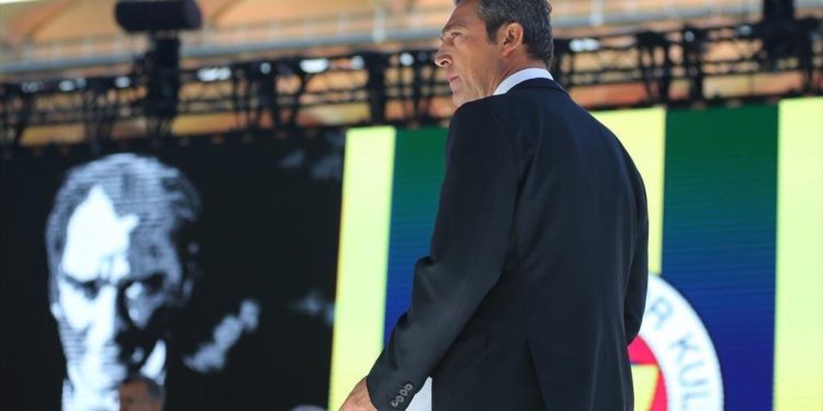 Başkanımız Ali Koç’un Yüksek Divan Kurulu Toplantısı’ndaki açıklamaları 1