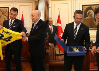 Başkanımız Ali Koç ve yöneticilerimiz, İBB Başkanı Ekrem İmamoğlu’nu ziyaret etti