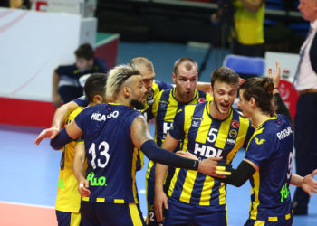 Fenerbahçe HDI Sigorta 3-0 Ziraat Bankası