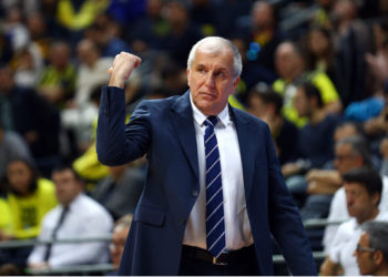 Fenerbahçe Beko 86-80 Meksa Yatırım Afyon Belediyespor
