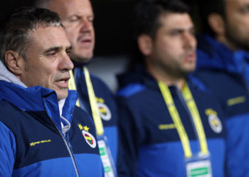 Fenerbahçemiz Ziraat Türkiye Kupası’nda Son 16 Turu’na yükseldi