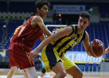 Fenerbahçe Beko 78-56 Galatasaray (Basketbol Gençler Ligi)