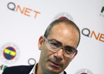 Manchester City’nin sponsoru Qnet, Fenerbahçe’ye de sponsor oldu