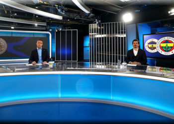 Başkanımız Ali Koç ve Kaptanımız Emre Belözoğlu’ndan ‘Vefa Kampanyası’yla İlgili Açıklamalar