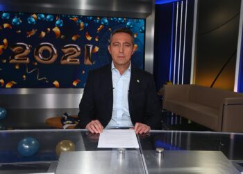 Ali Koç: Hepinizi sevgiyle selamlıyorum, yeni yılınızı kutluyorum