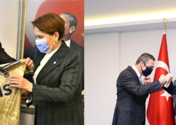 Fenerbahçe Spor Kulübü Başkanı Ali Koç, İYİ Parti Genel Başkanı Meral Akşener’i parti genel merkezinde ziyaret etti.