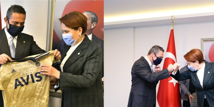 Fenerbahçe Spor Kulübü Başkanı Ali Koç, İYİ Parti Genel Başkanı Meral Akşener'i parti genel merkezinde ziyaret etti. 5 Fenerbahçe Spor Kulübü Başkanı Ali Koç, İYİ Parti Genel Başkanı Meral Akşener'i parti genel merkezinde ziyaret etti. 1