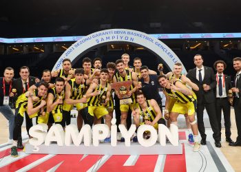 FENERBAHÇE BEKO GENÇ ERKEK BASKETBOL TAKIMIMIZ NAMAĞLUP ŞAMPİYON