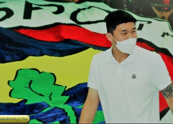 Min-Jae Kim Fenerbahçe’de. Türkçe ve Korece duyuruldu