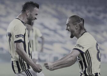 Caner Erkin, Karagümrük’e imza attı