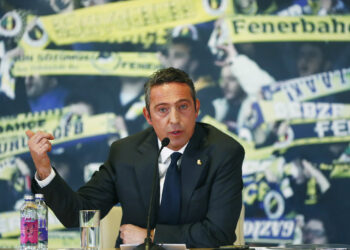 Ali Koç: TFF’nin T’si Trabzon için değil Türkiye içindir!