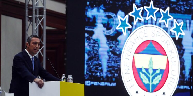 Ali Koç: Umarım Fenerbahçelilerin, Ekrem İmamoğlu'na hangi şehrin belediye başkanı olduğunu hatırlatma günleri gelmez. 1