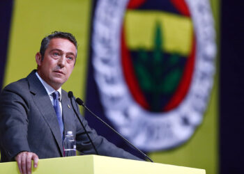 125 bin metrekarelik alan 30 yıllığına Fenerbahçe’ye tahsis edildi