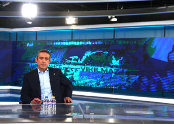 Ali Koç: Fenerbahçe için artık konuşma değil, bu profesyonel yapıdan hesap sorma vaktidir!