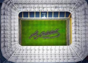 Fenerbahçe Şükrü Saracoğlu Stadı’nın Adı Atatürk Stadyumu Oluyor