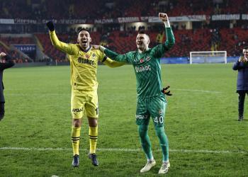 Gaziantep FK 0-1 Fenerbahçe