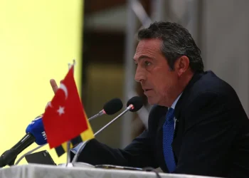 Ali Koç: 3 Temmuz’da nasıl mücadele ettiysek, bu camia ile de benzer şekilde mücadele etmeliyiz.